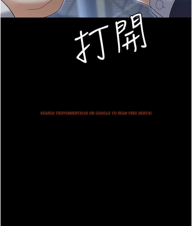 查看漫画職場陷阱 - 第81話-生不如死的悽慘下場 - tymanga.com中的1649781图片