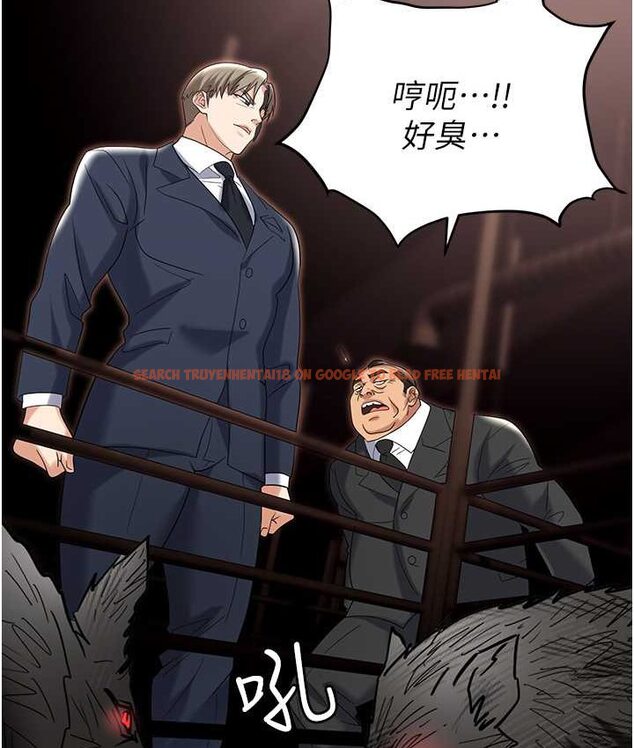 查看漫画職場陷阱 - 第81話-生不如死的悽慘下場 - tymanga.com中的1649795图片
