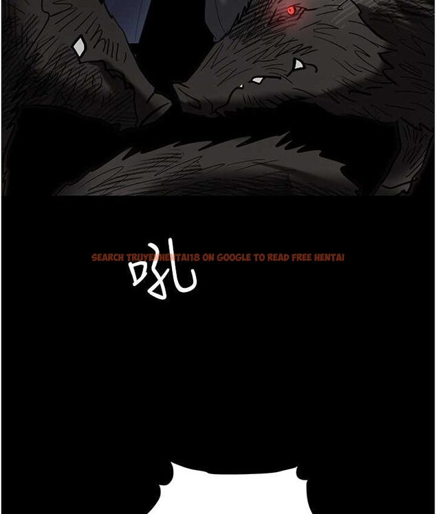 查看漫画職場陷阱 - 第81話-生不如死的悽慘下場 - tymanga.com中的1649796图片