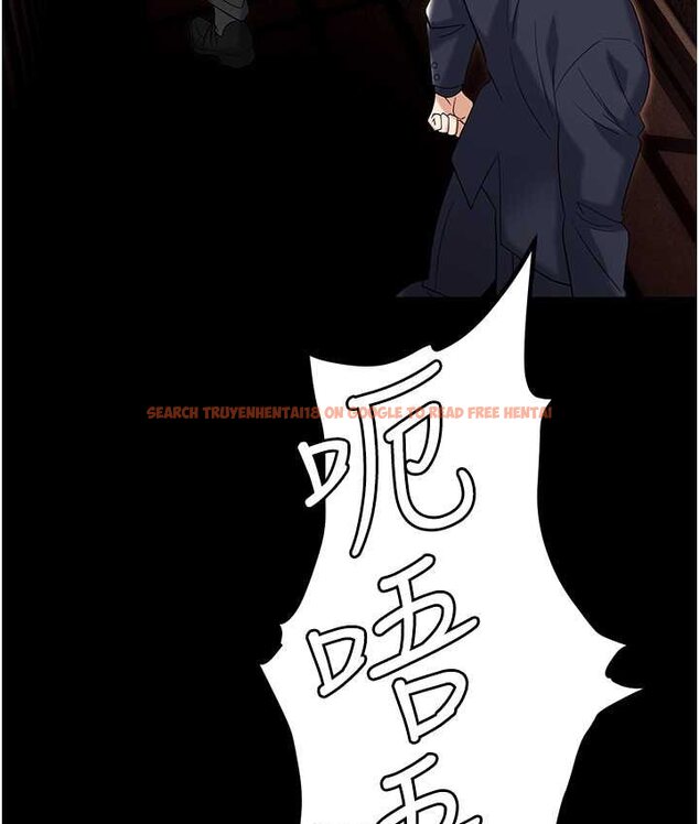 查看漫画職場陷阱 - 第81話-生不如死的悽慘下場 - tymanga.com中的1649798图片