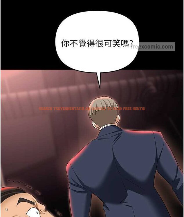 查看漫画職場陷阱 - 第81話-生不如死的悽慘下場 - tymanga.com中的1649804图片
