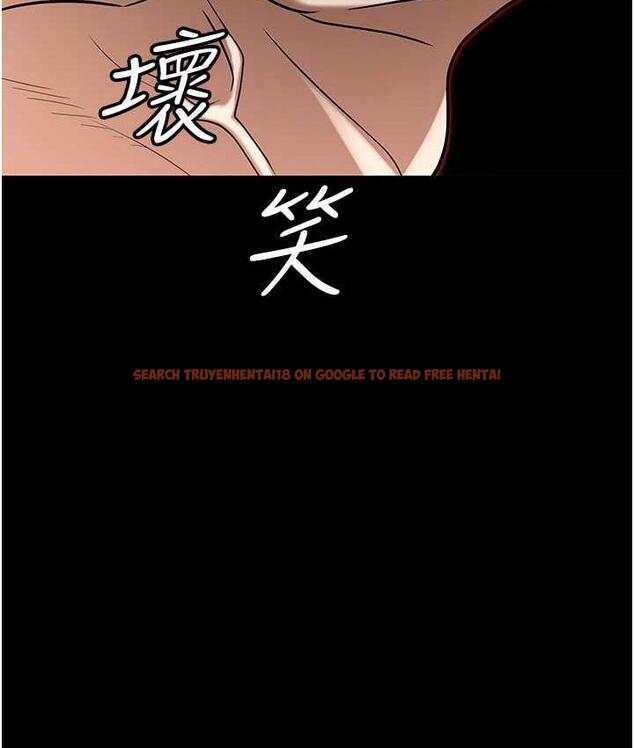 查看漫画職場陷阱 - 第82話-永生難忘的分手炮 - tymanga.com中的1668199图片