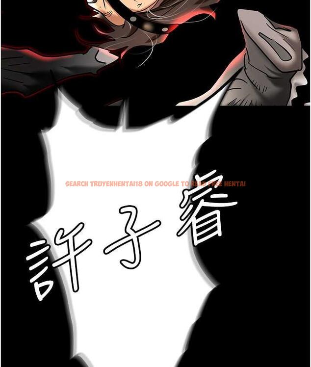 查看漫画職場陷阱 - 第82話-永生難忘的分手炮 - tymanga.com中的1668204图片