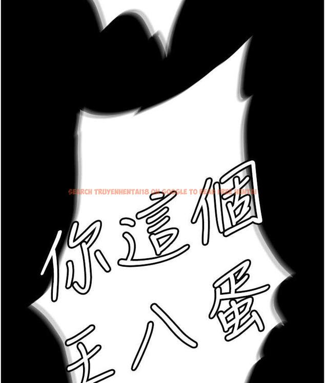 查看漫画職場陷阱 - 第82話-永生難忘的分手炮 - tymanga.com中的1668205图片