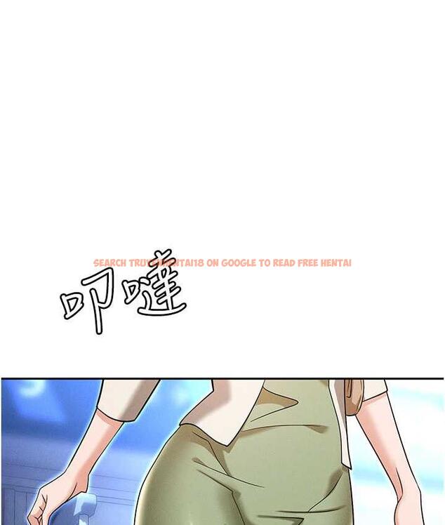 查看漫画職場陷阱 - 第82話-永生難忘的分手炮 - tymanga.com中的1668225图片
