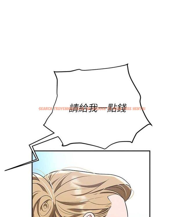 查看漫画職場陷阱 - 第82話-永生難忘的分手炮 - tymanga.com中的1668230图片