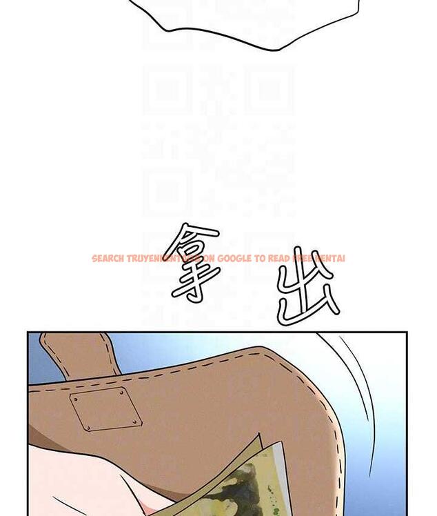 查看漫画職場陷阱 - 第82話-永生難忘的分手炮 - tymanga.com中的1668234图片
