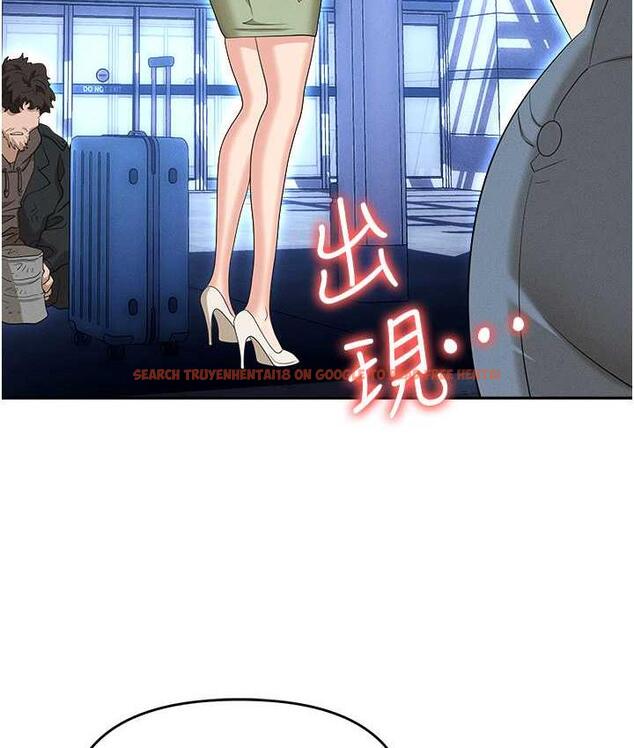 查看漫画職場陷阱 - 第82話-永生難忘的分手炮 - tymanga.com中的1668240图片
