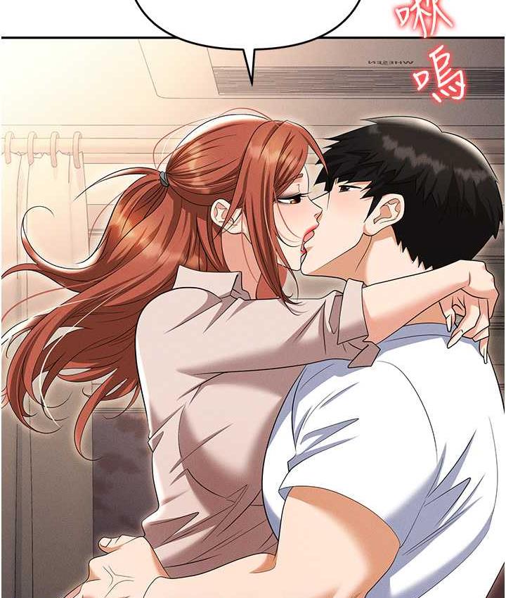 查看漫画職場陷阱 - 第82話-永生難忘的分手炮 - tymanga.com中的1668261图片