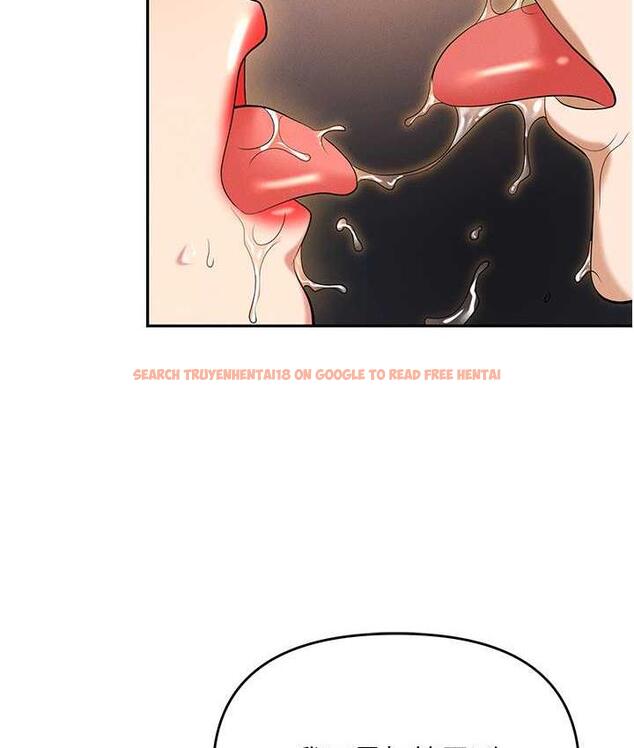 查看漫画職場陷阱 - 第82話-永生難忘的分手炮 - tymanga.com中的1668266图片