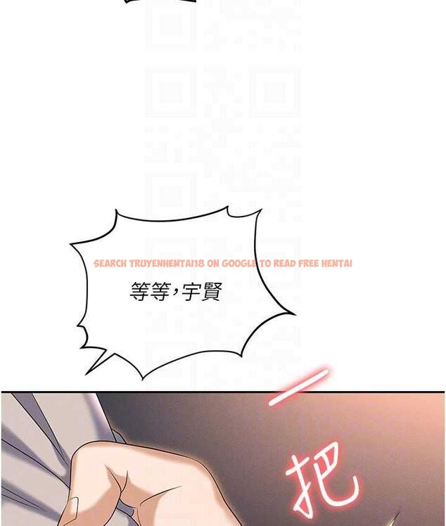 查看漫画職場陷阱 - 第82話-永生難忘的分手炮 - tymanga.com中的1668269图片