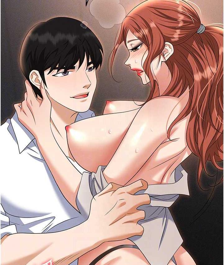 查看漫画職場陷阱 - 第82話-永生難忘的分手炮 - tymanga.com中的1668275图片