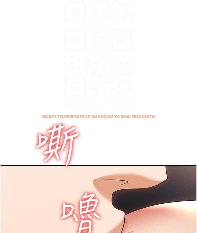查看漫画職場陷阱 - 第82話-永生難忘的分手炮 - tymanga.com中的1668282图片