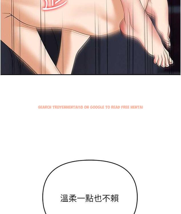 查看漫画職場陷阱 - 第82話-永生難忘的分手炮 - tymanga.com中的1668299图片