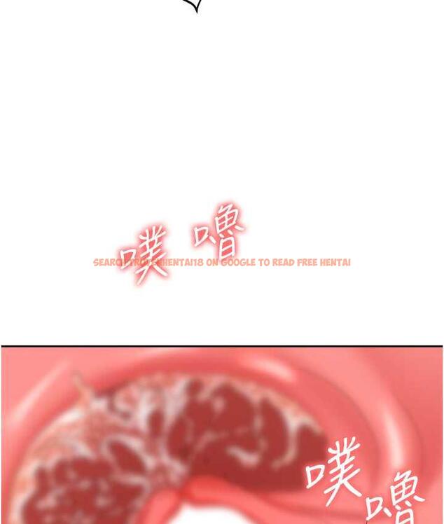 查看漫画職場陷阱 - 第82話-永生難忘的分手炮 - tymanga.com中的1668309图片
