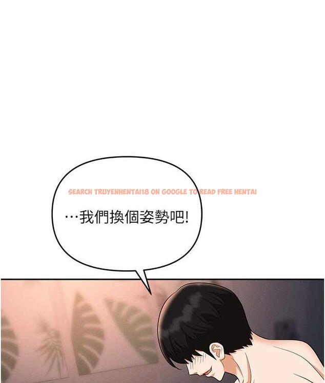 查看漫画職場陷阱 - 第82話-永生難忘的分手炮 - tymanga.com中的1668311图片
