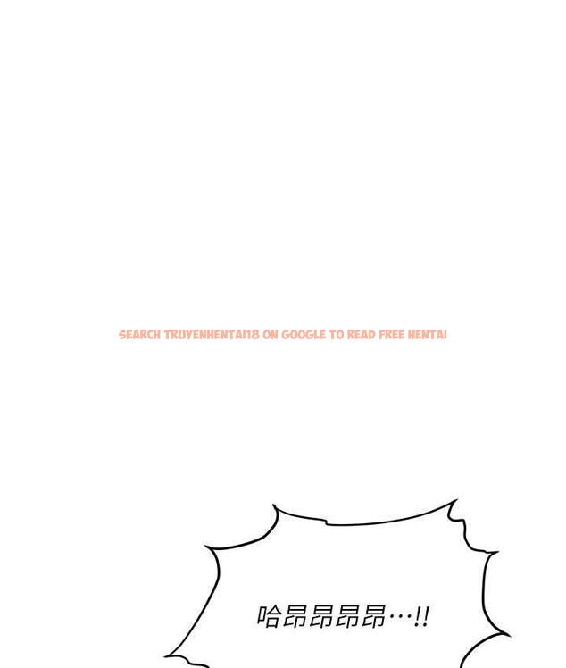 查看漫画職場陷阱 - 第82話-永生難忘的分手炮 - tymanga.com中的1668323图片