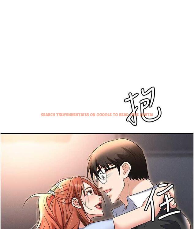 查看漫画職場陷阱 - 第82話-永生難忘的分手炮 - tymanga.com中的1668361图片