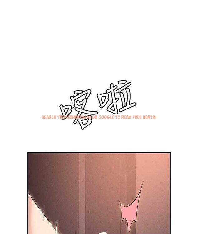 查看漫画職場陷阱 - 第83話-中出強烈緊縮的鮑鮑 - tymanga.com中的1688003图片