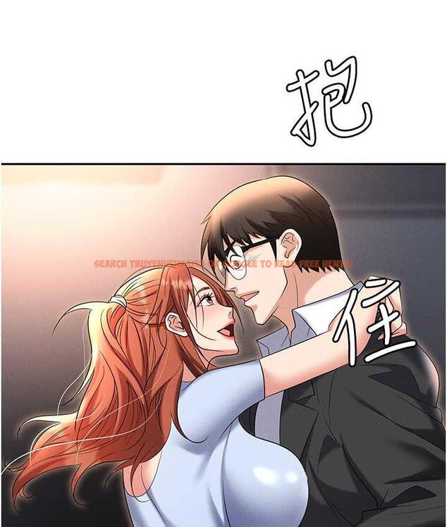 查看漫画職場陷阱 - 第83話-中出強烈緊縮的鮑鮑 - tymanga.com中的1688008图片