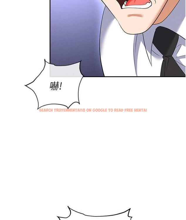 查看漫画職場陷阱 - 第83話-中出強烈緊縮的鮑鮑 - tymanga.com中的1688024图片