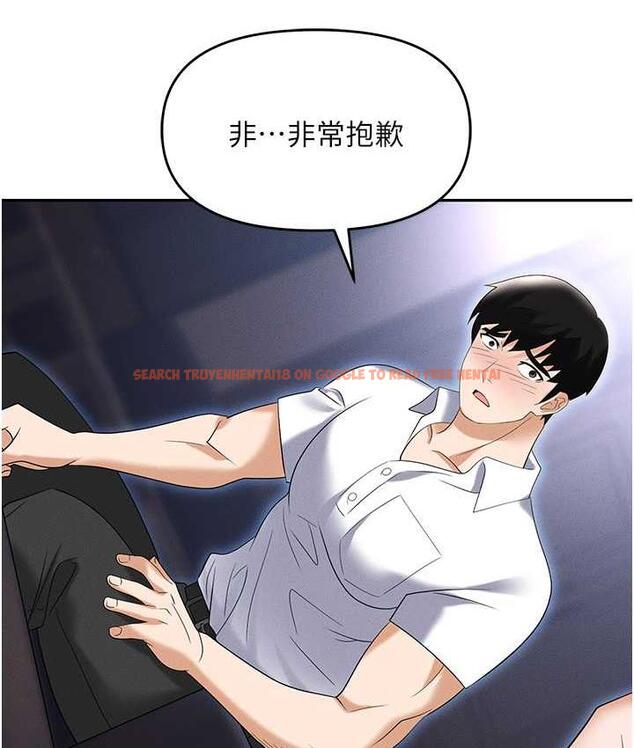 查看漫画職場陷阱 - 第83話-中出強烈緊縮的鮑鮑 - tymanga.com中的1688046图片