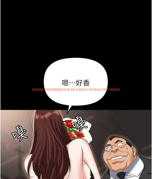 查看漫画職場陷阱 - 第83話-中出強烈緊縮的鮑鮑 - tymanga.com中的1688092图片