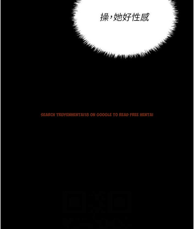 查看漫画職場陷阱 - 第83話-中出強烈緊縮的鮑鮑 - tymanga.com中的1688094图片