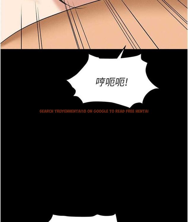 查看漫画職場陷阱 - 第83話-中出強烈緊縮的鮑鮑 - tymanga.com中的1688126图片