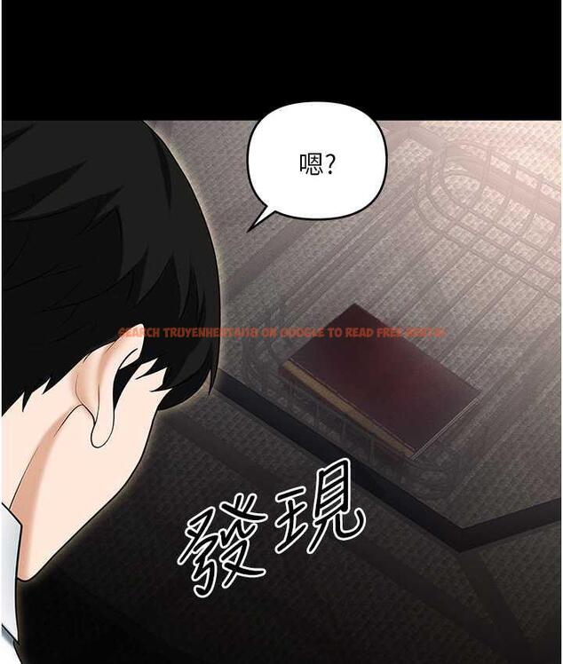 查看漫画職場陷阱 - 第83話-中出強烈緊縮的鮑鮑 - tymanga.com中的1688180图片