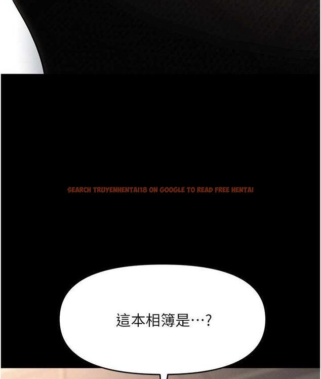 查看漫画職場陷阱 - 第83話-中出強烈緊縮的鮑鮑 - tymanga.com中的1688181图片