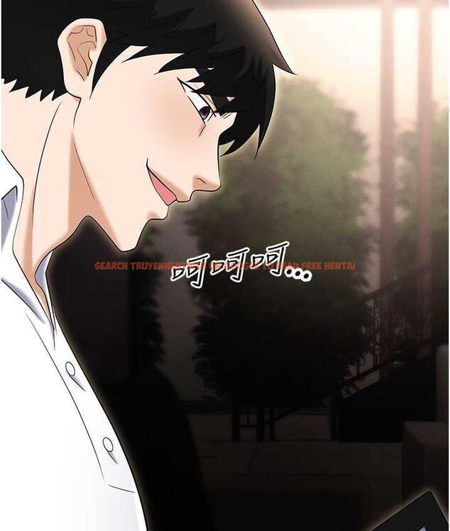 查看漫画職場陷阱 - 第83話-中出強烈緊縮的鮑鮑 - tymanga.com中的1688185图片
