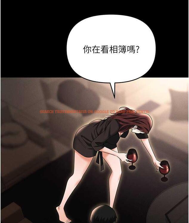 查看漫画職場陷阱 - 第83話-中出強烈緊縮的鮑鮑 - tymanga.com中的1688189图片