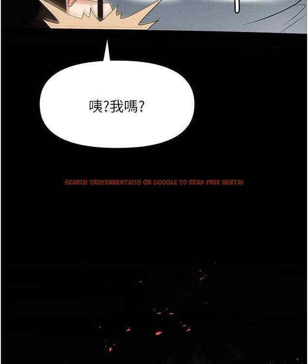 查看漫画職場陷阱 - 第83話-中出強烈緊縮的鮑鮑 - tymanga.com中的1688199图片