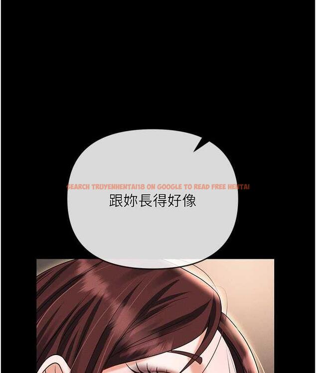 查看漫画職場陷阱 - 第84話-太太，請展現妳的「誠意」 - tymanga.com中的1709138图片
