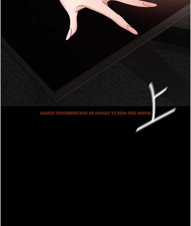 查看漫画職場陷阱 - 第84話-太太，請展現妳的「誠意」 - tymanga.com中的1709141图片