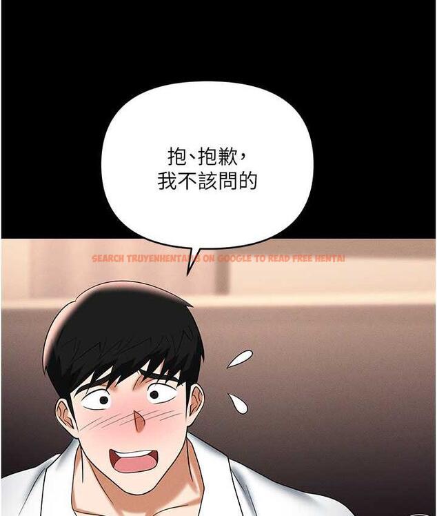 查看漫画職場陷阱 - 第84話-太太，請展現妳的「誠意」 - tymanga.com中的1709142图片