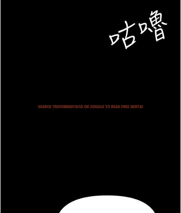 查看漫画職場陷阱 - 第84話-太太，請展現妳的「誠意」 - tymanga.com中的1709144图片