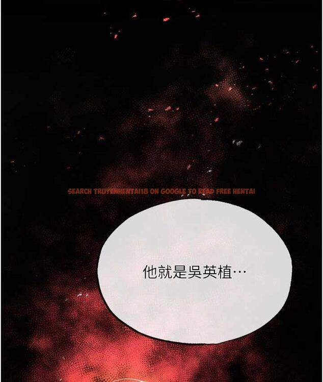 查看漫画職場陷阱 - 第84話-太太，請展現妳的「誠意」 - tymanga.com中的1709147图片