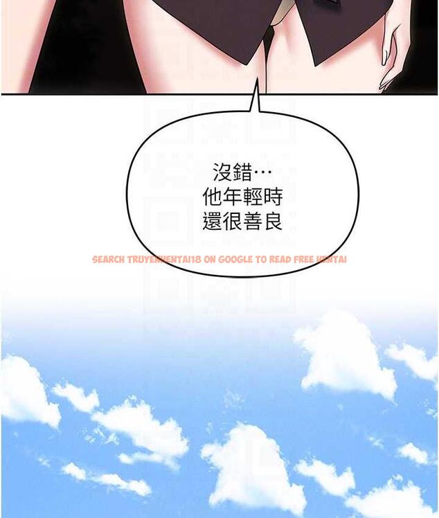 查看漫画職場陷阱 - 第84話-太太，請展現妳的「誠意」 - tymanga.com中的1709153图片