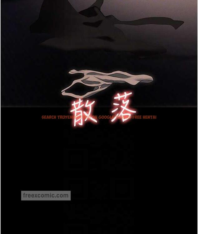 查看漫画職場陷阱 - 第84話-太太，請展現妳的「誠意」 - tymanga.com中的1709179图片