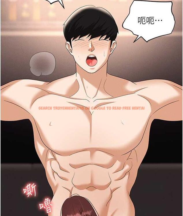 查看漫画職場陷阱 - 第84話-太太，請展現妳的「誠意」 - tymanga.com中的1709182图片