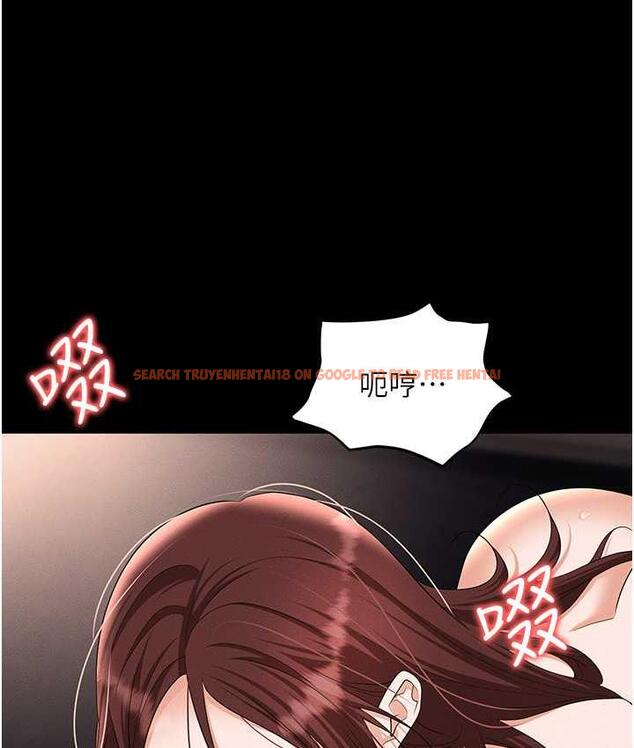 查看漫画職場陷阱 - 第84話-太太，請展現妳的「誠意」 - tymanga.com中的1709185图片