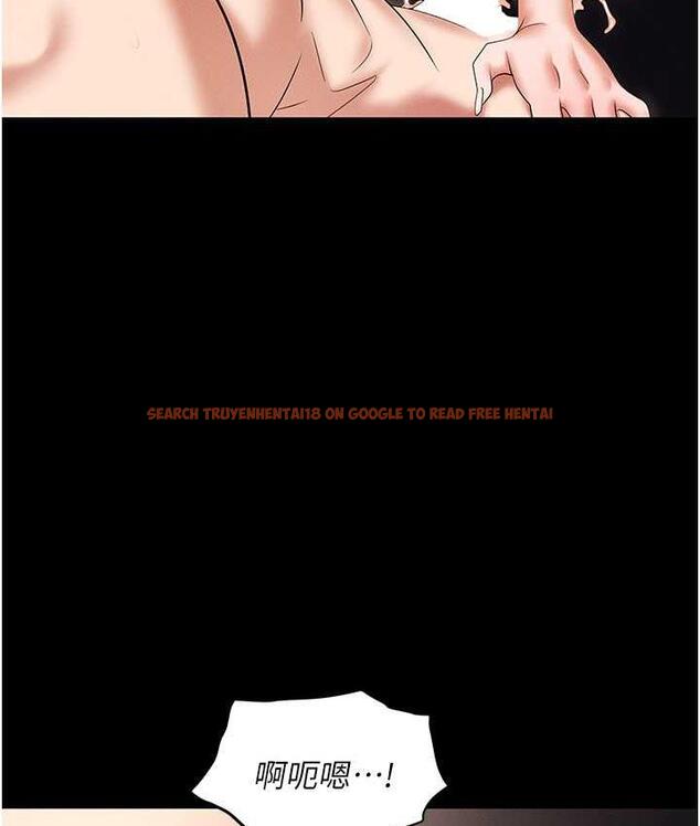 查看漫画職場陷阱 - 第84話-太太，請展現妳的「誠意」 - tymanga.com中的1709193图片