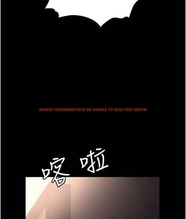 查看漫画職場陷阱 - 第84話-太太，請展現妳的「誠意」 - tymanga.com中的1709198图片