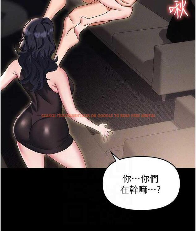 查看漫画職場陷阱 - 第84話-太太，請展現妳的「誠意」 - tymanga.com中的1709201图片