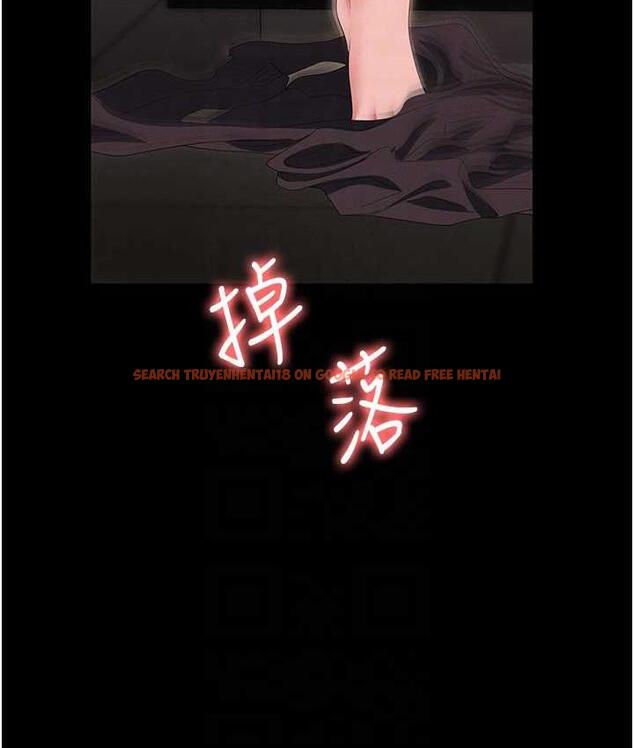 查看漫画職場陷阱 - 第84話-太太，請展現妳的「誠意」 - tymanga.com中的1709208图片