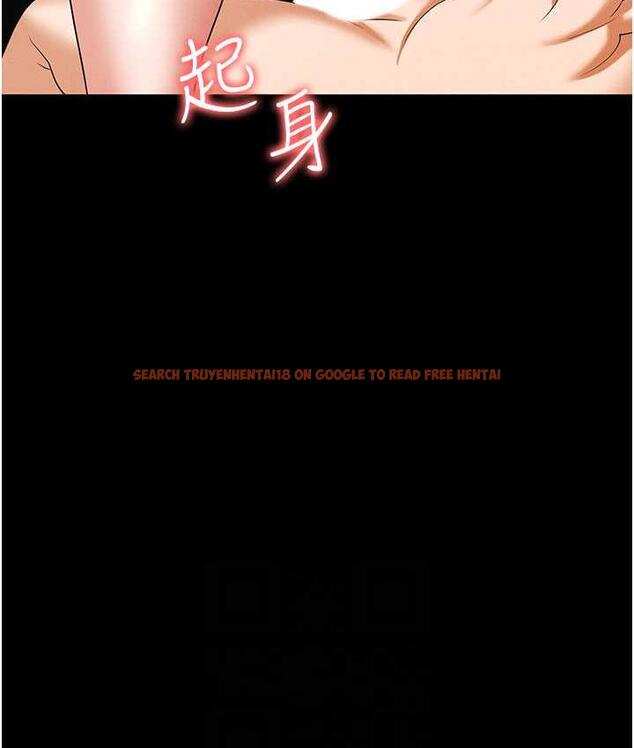 查看漫画職場陷阱 - 第84話-太太，請展現妳的「誠意」 - tymanga.com中的1709217图片