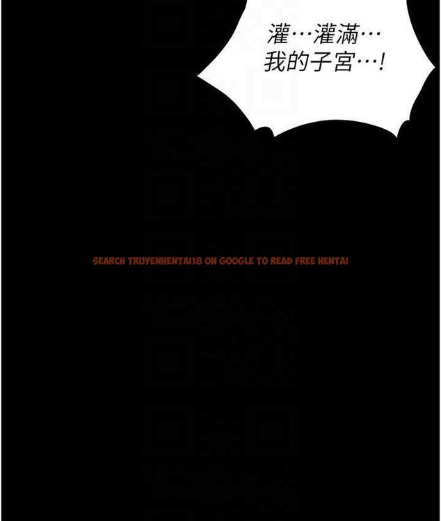 查看漫画職場陷阱 - 第84話-太太，請展現妳的「誠意」 - tymanga.com中的1709226图片