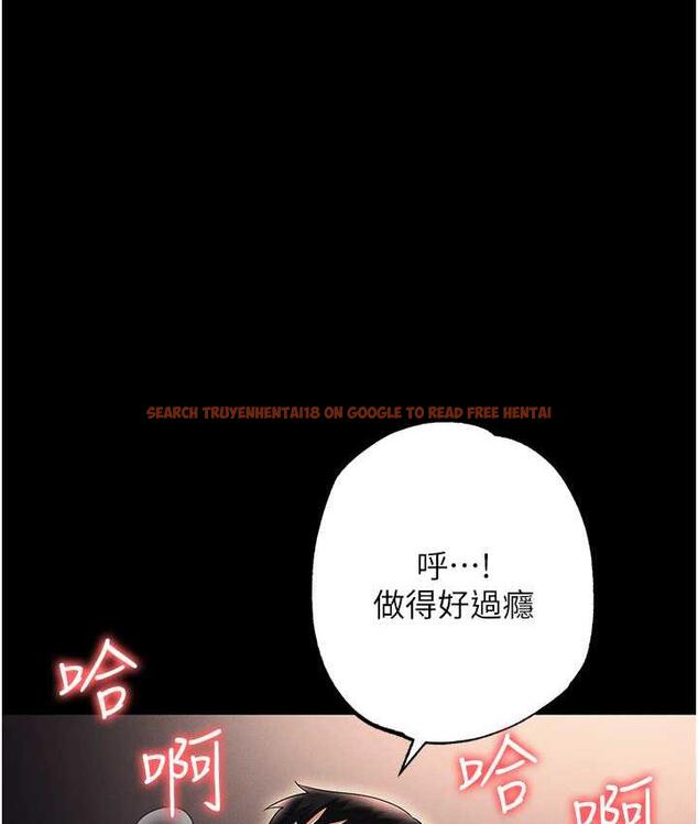 查看漫画職場陷阱 - 第84話-太太，請展現妳的「誠意」 - tymanga.com中的1709229图片